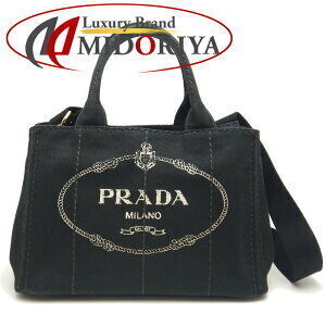 Prada Canapa Canvas Tote Bag Nero Black
